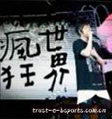 陈静